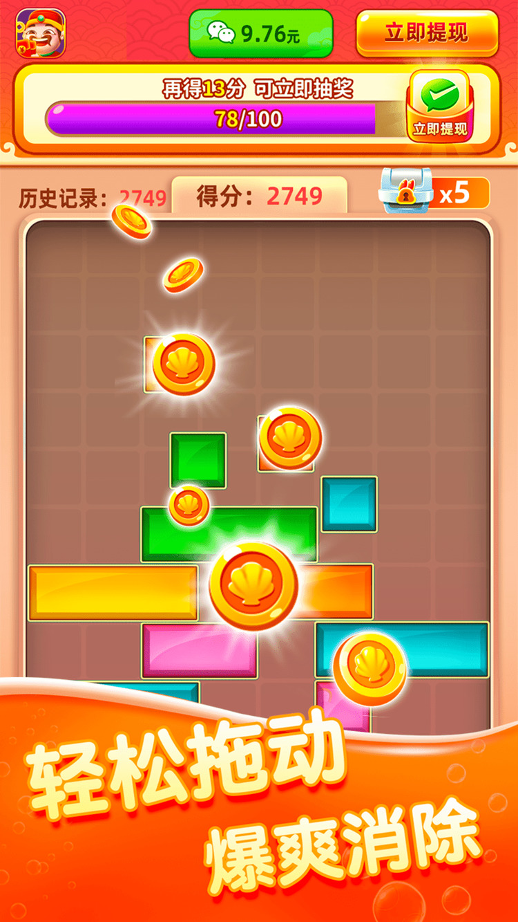 ǰƽϷذװIOS