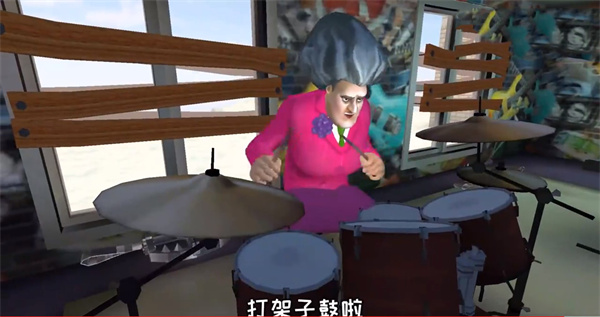 \
