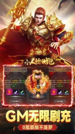 СˢιٷIOS