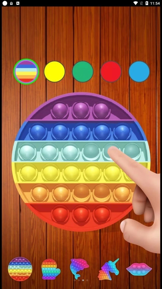 ѹСϷٷIOS