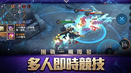 ˵ԾʷعٷIOS