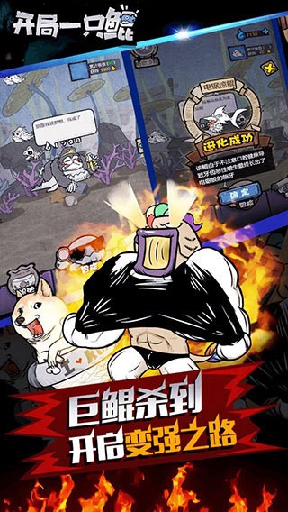 һֻƽ2023IOS