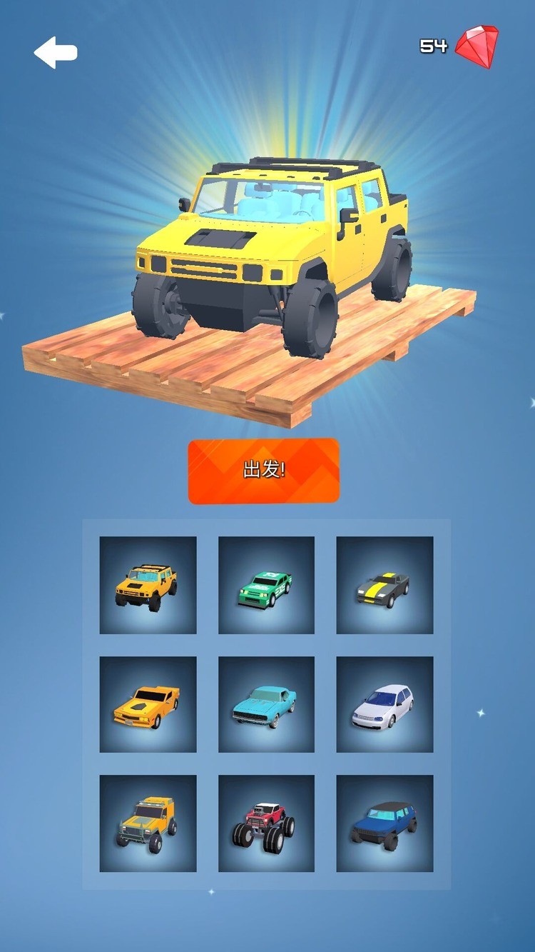 ƯϷ׿IOS