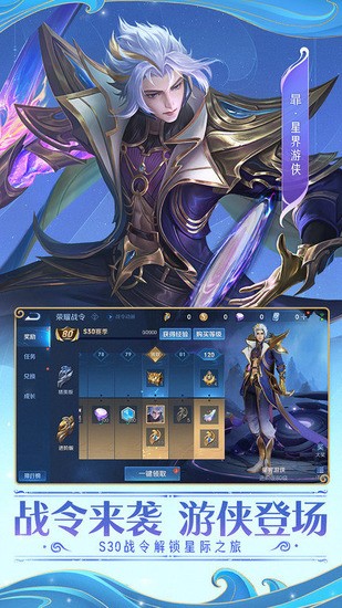 ҫϷƻ