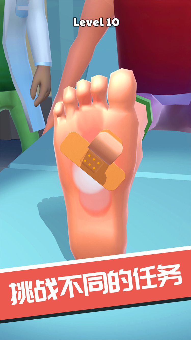 \