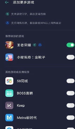 ϷĹٷذװIOS