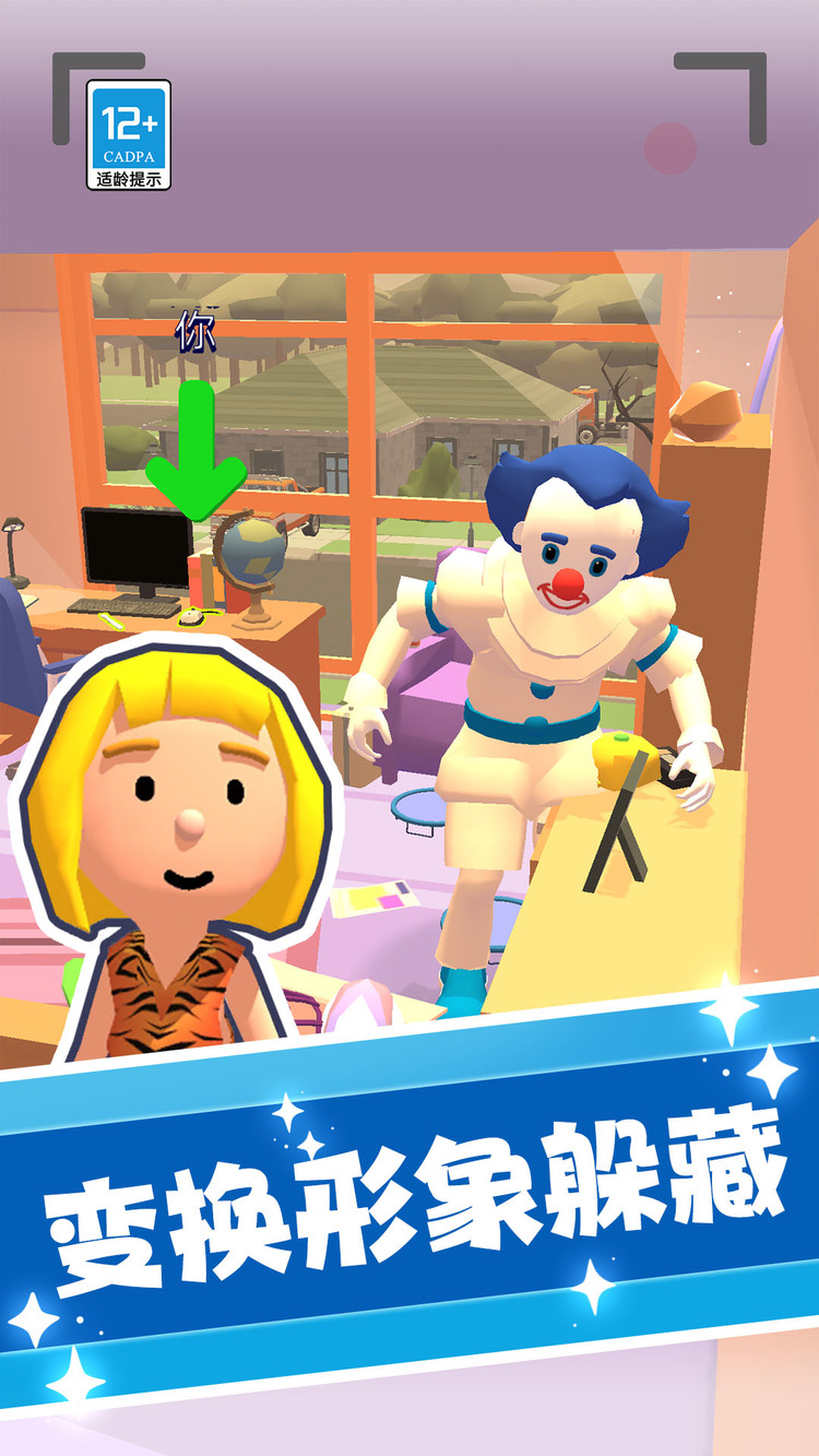 \