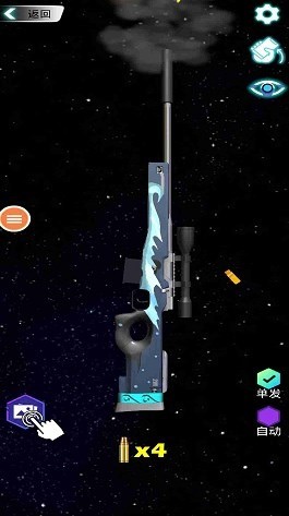 3dʵǹеģİֻϷIOS
