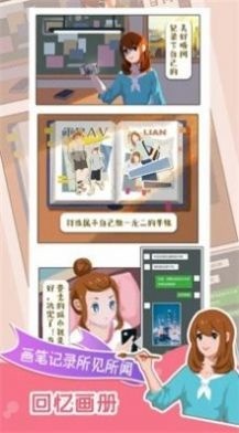 СռϷٷIOS