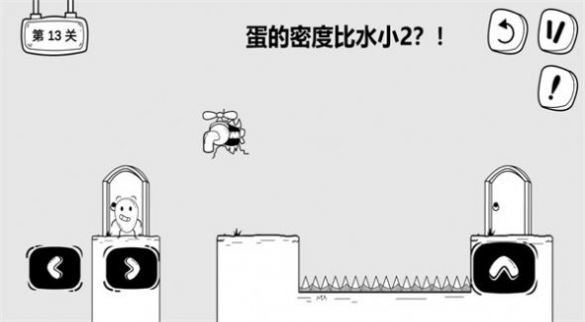 ðƤϷ޹°氲׿
