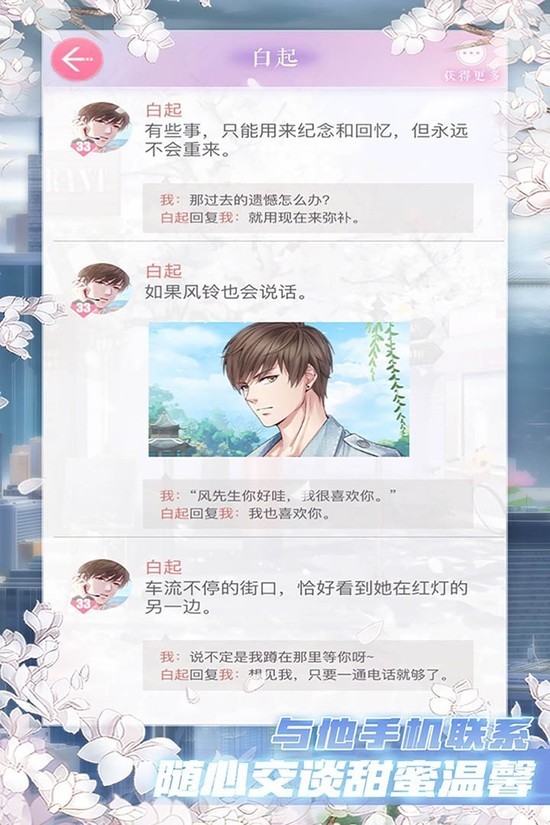 ұǧ2032ٷ