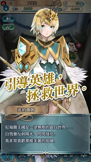 Ӣ۹ʷIOS