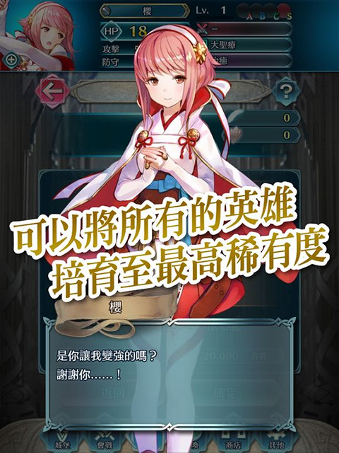 Ӣ۹ʷذ׿