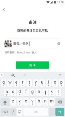 ΢°氲׿