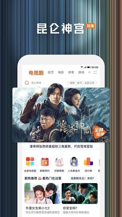 ѶƵ°IOS