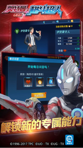 ֮񶷳ƽ氲׿