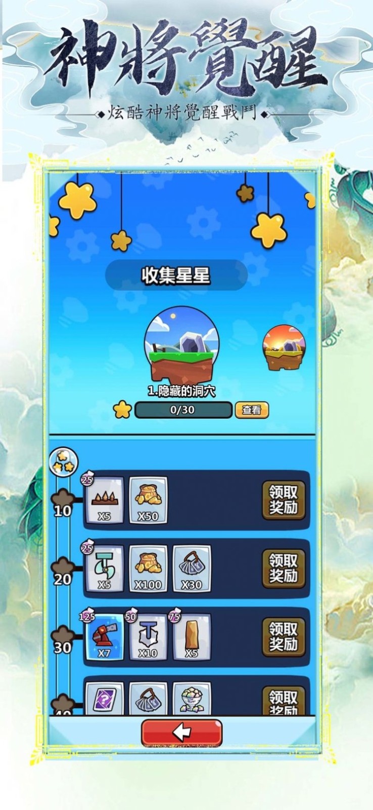 籩Ϸٷƻ