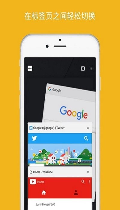 ȸ°IOS