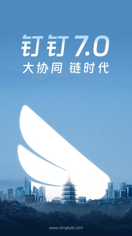 °氲׿