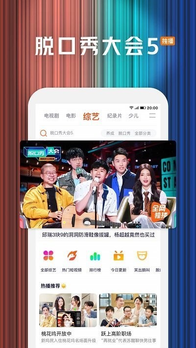 ṷƽ2023IOS