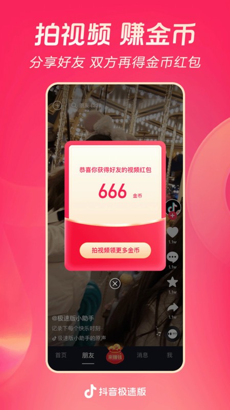 ٰҰ氲׿