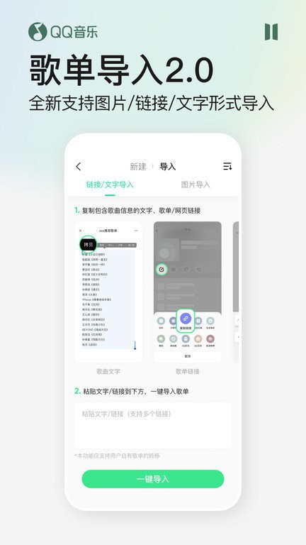 qqֹʰ氲׿