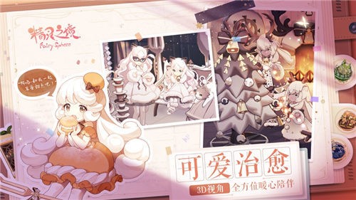 ֮ƻ