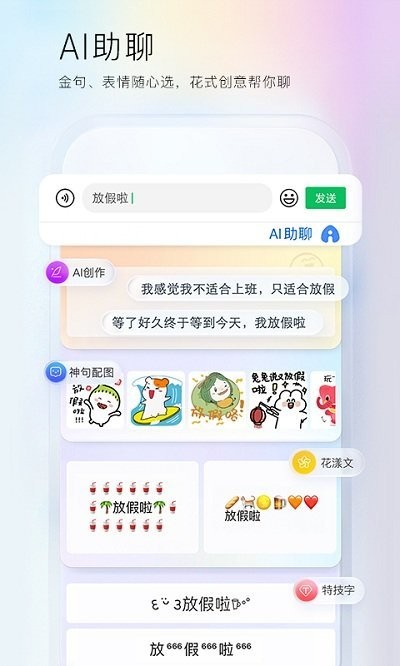 ٶ뷨°2023׿
