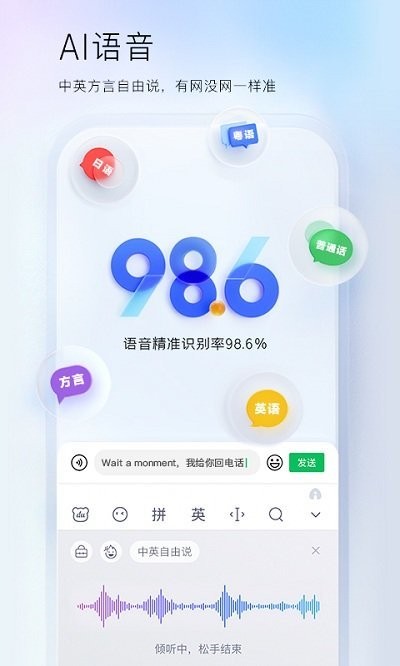 ٶ뷨°2023IOS