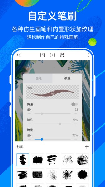 è滭°ƻ