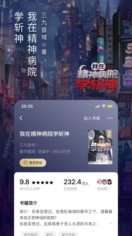 С˵appIOS