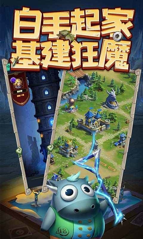 ݶԾιٷذװIOS
