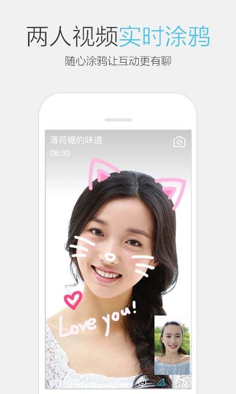 qqֻ氲׿