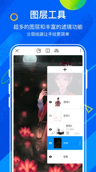 è滭°氲׿