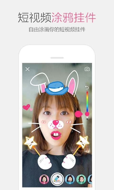 qqֻIOS