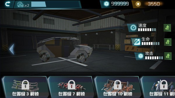 ϷٷIOS