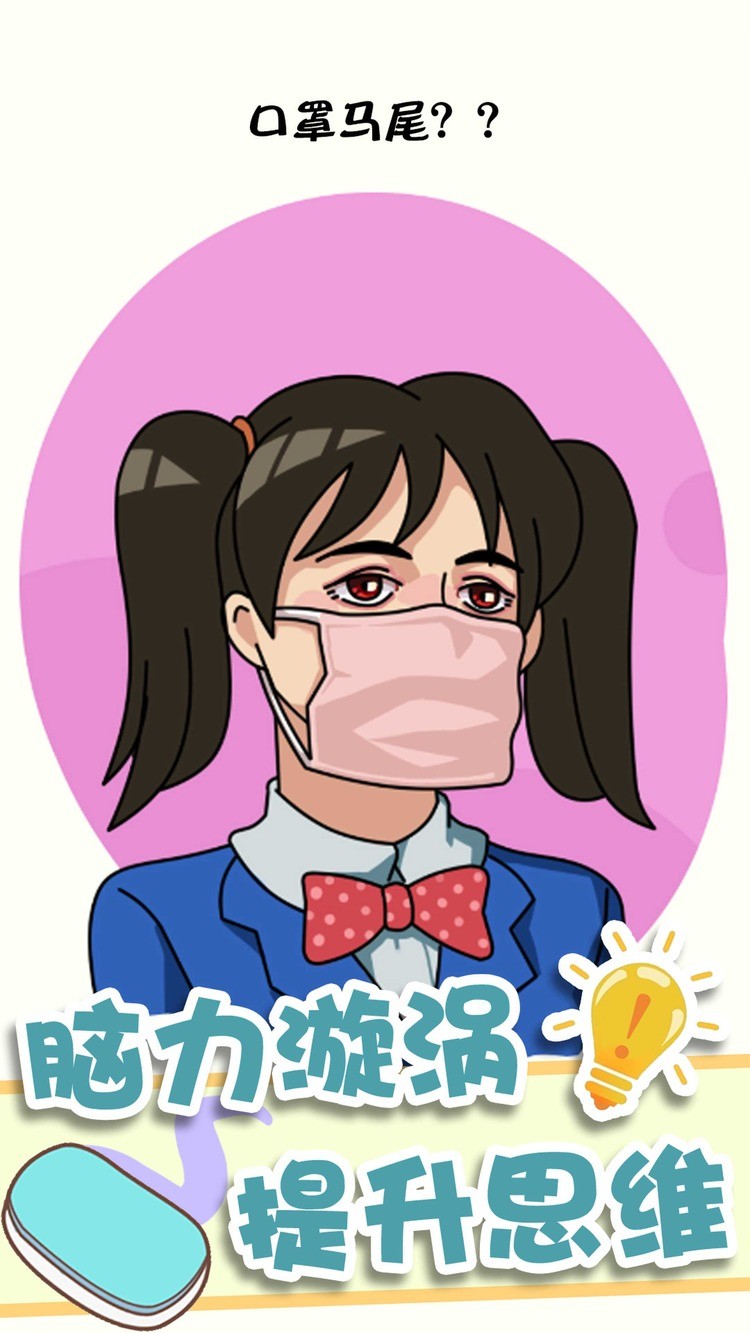 ƤϷٷ氲׿