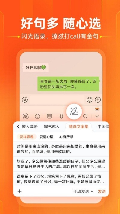 ѹ뷨°2023IOS