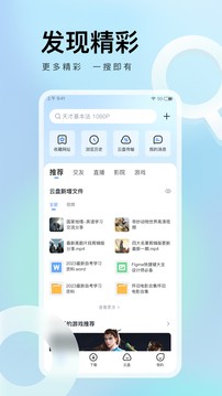 ѸֻIOS