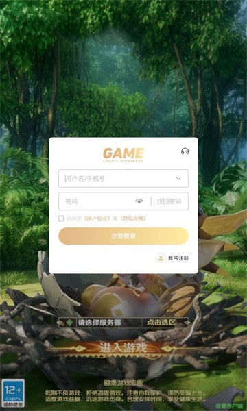 뽣֮ιٷ°IOS