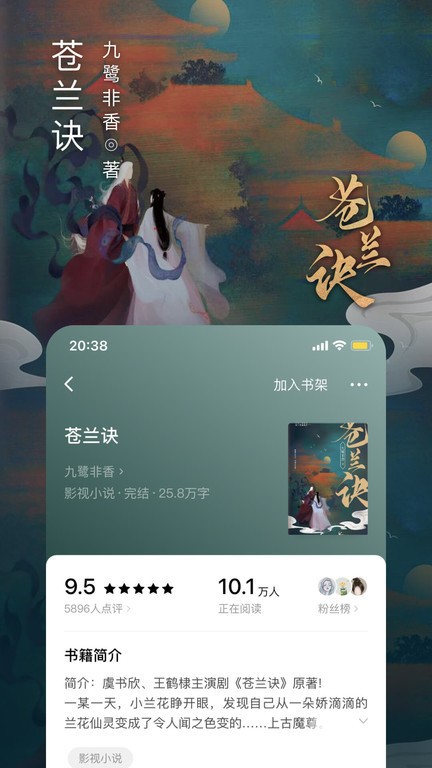 С˵app׿