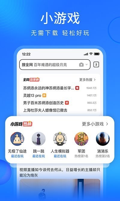 ѹapp׿