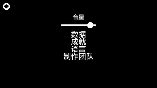 ʧ֮2ƽ氲׿
