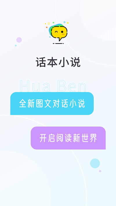 С˵appIOS
