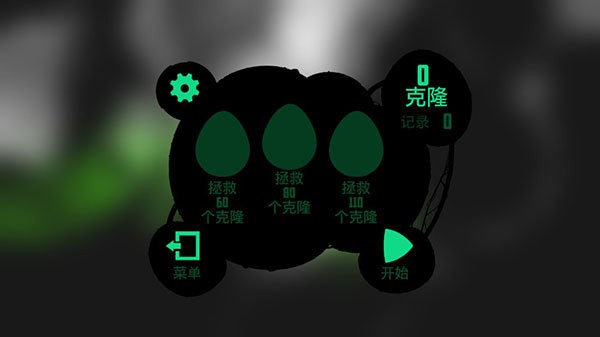 ʧ֮2ƽƻ