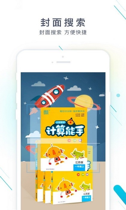 ҵappƻ