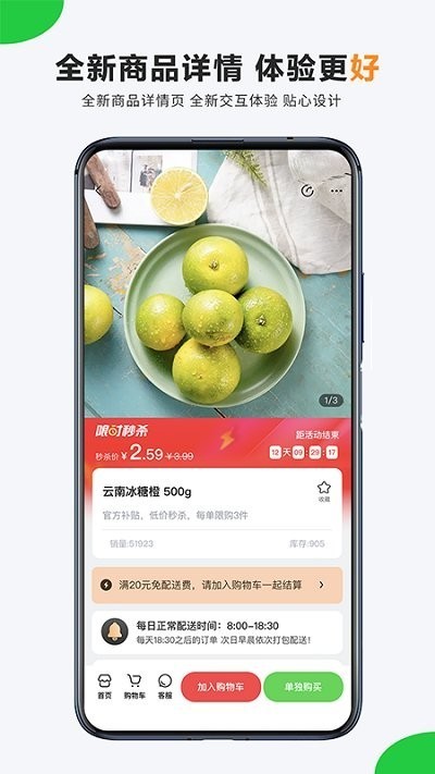 ϲappIOS