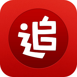 追书神器破解版2023