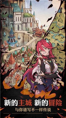 һ˵2׿IOS