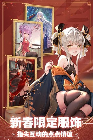ѧԺƽ氲׿